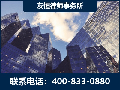 银川-继承律师