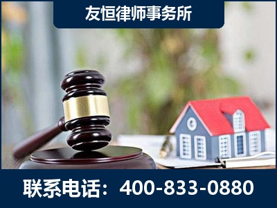 银川-万保险合同欺诈撤销案