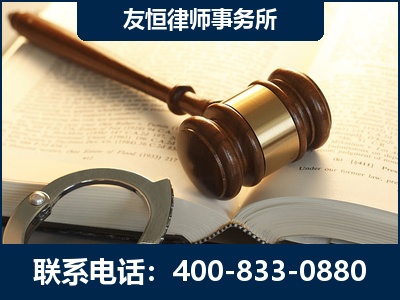 银川-某著名培训机构诈骗案