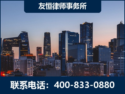 银川-刑事辩护律师---郑祥律师