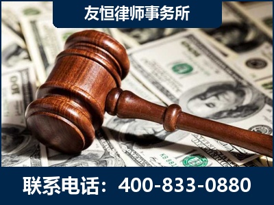 银川-李某委托型诈骗案