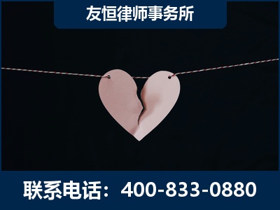 银川-继承律师----杨凌波律师