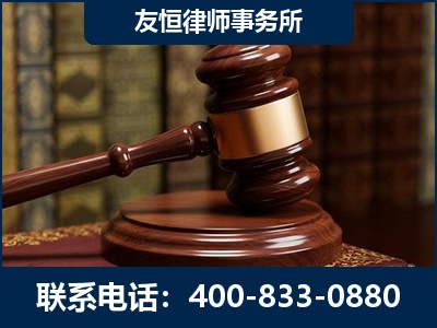 银川-杨凌波律师