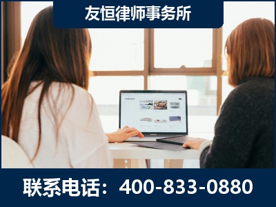 银川-职务犯罪律师