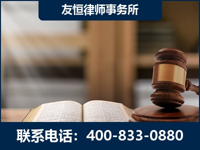 银川-合同诈骗改判无罪