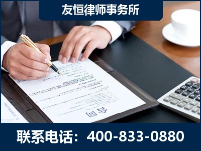 银川-销售代理合同减损一亿元案