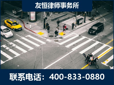 银川-刑事辩护律师