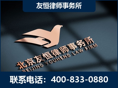 银川-企业展示图
