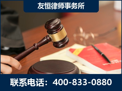银川-经济适用房借名买房过户案