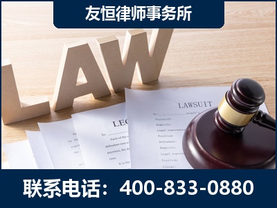 银川-伪造婚内五百万债务离婚案